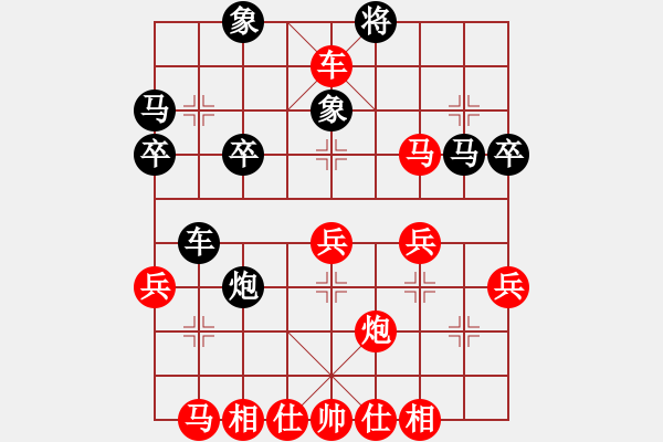 象棋棋譜圖片：橫才俊儒[292832991] -VS- 我是一片云[123783233] - 步數(shù)：50 