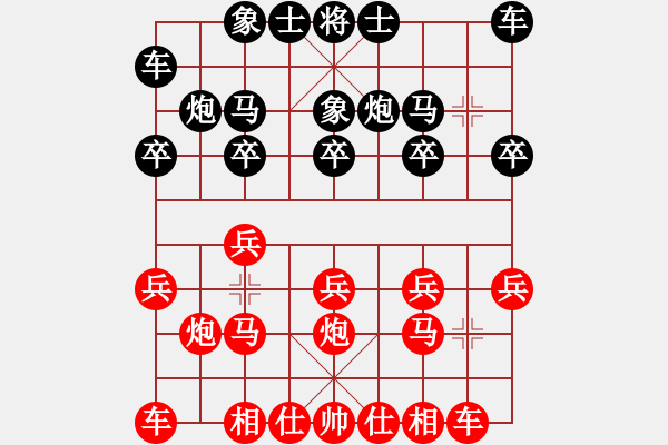 象棋棋譜圖片：1--1---曾文靜 勝 李昕濃---馬八進七--兵七進一--車1進1--B31 - 步數(shù)：10 