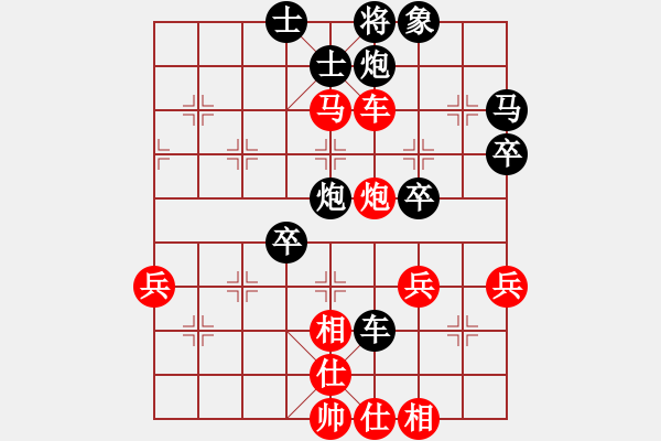 象棋棋譜圖片：20161012 先勝Q(mào)Q業(yè)四 中炮過河車對屏風(fēng)馬平炮兌車 紅直接兌掉 黑象3進(jìn)5 - 步數(shù)：60 