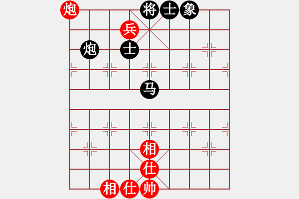 象棋棋譜圖片：我愛她 和 紫薇花對紫微郎 - 步數：110 