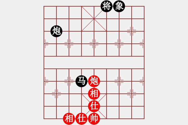 象棋棋譜圖片：我愛她 和 紫薇花對紫微郎 - 步數：119 