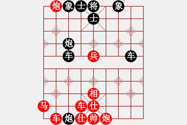 象棋棋譜圖片：炫鋒比賽六(5f)-負(fù)-輕舞飛揚(yáng)親(風(fēng)魔) - 步數(shù)：100 