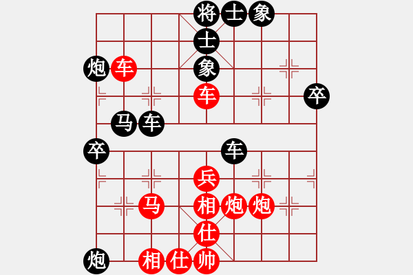 象棋棋譜圖片：炫鋒比賽六(5f)-負(fù)-輕舞飛揚(yáng)親(風(fēng)魔) - 步數(shù)：50 