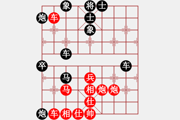 象棋棋譜圖片：炫鋒比賽六(5f)-負(fù)-輕舞飛揚(yáng)親(風(fēng)魔) - 步數(shù)：60 