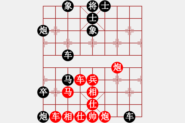 象棋棋譜圖片：炫鋒比賽六(5f)-負(fù)-輕舞飛揚(yáng)親(風(fēng)魔) - 步數(shù)：70 