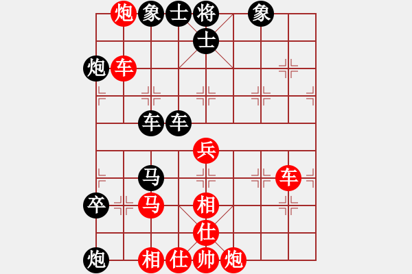 象棋棋譜圖片：炫鋒比賽六(5f)-負(fù)-輕舞飛揚(yáng)親(風(fēng)魔) - 步數(shù)：80 