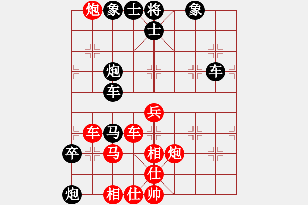 象棋棋譜圖片：炫鋒比賽六(5f)-負(fù)-輕舞飛揚(yáng)親(風(fēng)魔) - 步數(shù)：90 