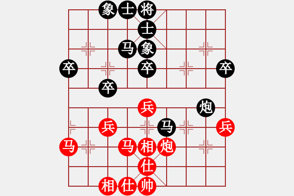 象棋棋譜圖片：第六局：王一鵬（紅先和）王國(guó)敏 - 步數(shù)：48 