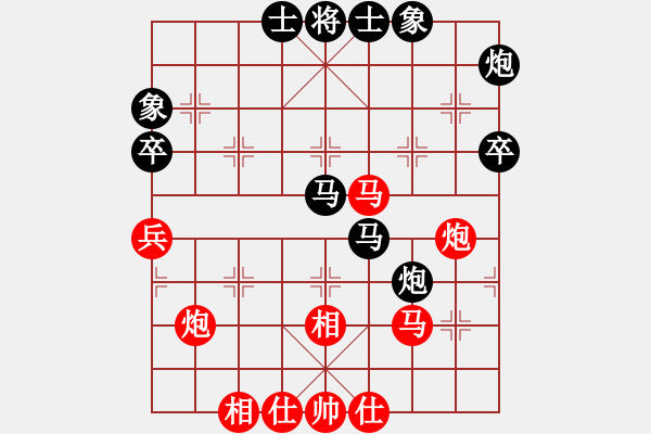 象棋棋谱图片：深圳 龙龚 负 湛江 梁政 - 步数：60 