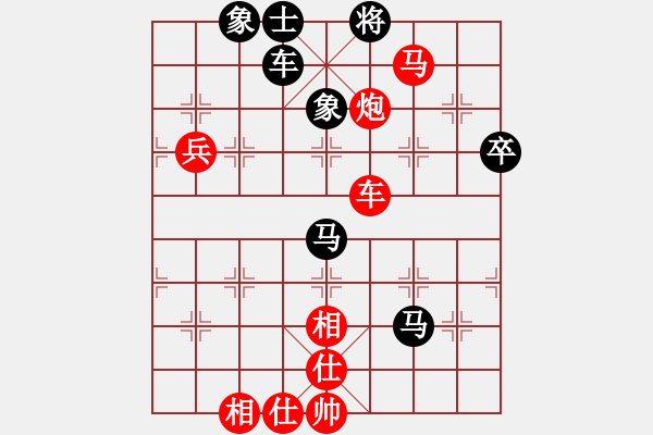 象棋棋譜圖片：南岳看山(5段)-勝-棋壇毒龍(8段) - 步數(shù)：110 