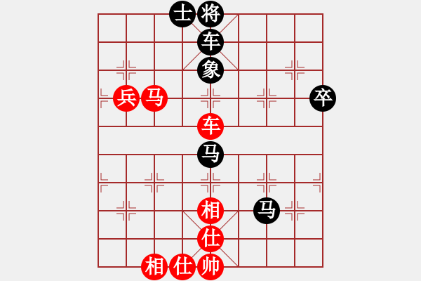 象棋棋譜圖片：南岳看山(5段)-勝-棋壇毒龍(8段) - 步數(shù)：120 