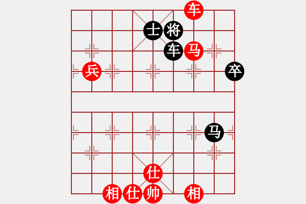 象棋棋譜圖片：南岳看山(5段)-勝-棋壇毒龍(8段) - 步數(shù)：140 