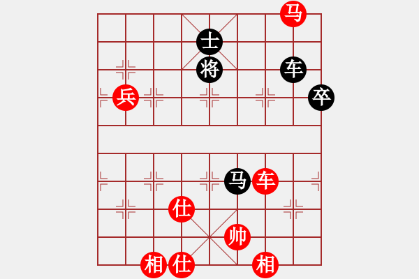 象棋棋譜圖片：南岳看山(5段)-勝-棋壇毒龍(8段) - 步數(shù)：150 