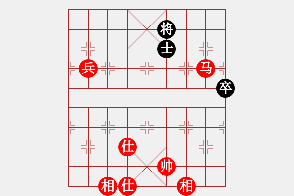 象棋棋譜圖片：南岳看山(5段)-勝-棋壇毒龍(8段) - 步數(shù)：160 