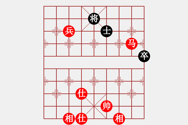 象棋棋譜圖片：南岳看山(5段)-勝-棋壇毒龍(8段) - 步數(shù)：163 