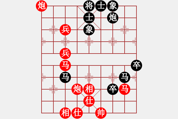 象棋棋譜圖片：浙江二臺(日帥)-勝-純?nèi)舜?月將)中炮過河車互進(jìn)七兵對屏風(fēng)馬飛象 - 步數(shù)：97 