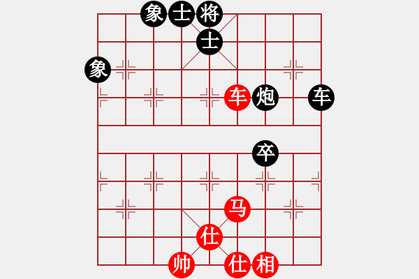 象棋棋譜圖片：宋海軍（業(yè)9－2）先勝張東培（業(yè)9-2）202303282216.pgn - 步數(shù)：100 