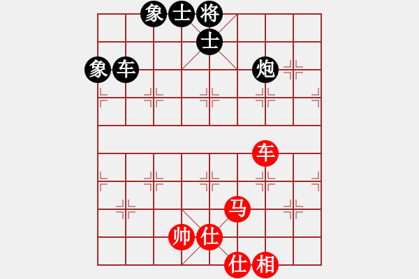 象棋棋譜圖片：宋海軍（業(yè)9－2）先勝張東培（業(yè)9-2）202303282216.pgn - 步數(shù)：110 