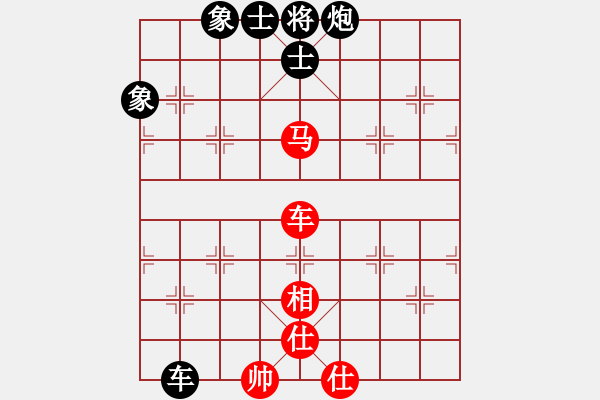 象棋棋譜圖片：宋海軍（業(yè)9－2）先勝張東培（業(yè)9-2）202303282216.pgn - 步數(shù)：130 