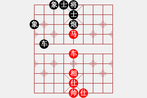 象棋棋譜圖片：宋海軍（業(yè)9－2）先勝張東培（業(yè)9-2）202303282216.pgn - 步數(shù)：140 