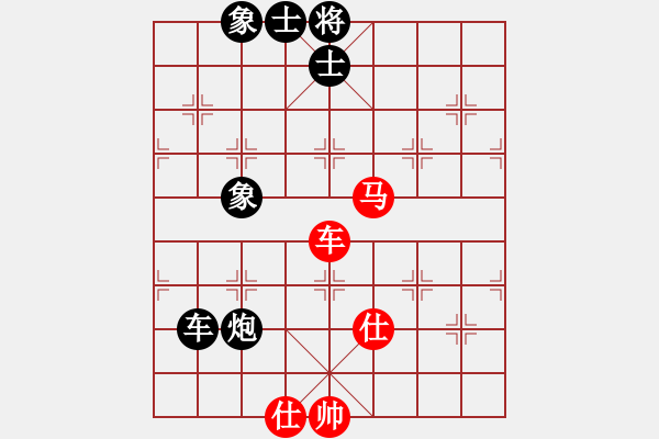 象棋棋譜圖片：宋海軍（業(yè)9－2）先勝張東培（業(yè)9-2）202303282216.pgn - 步數(shù)：150 