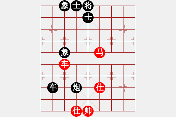 象棋棋譜圖片：宋海軍（業(yè)9－2）先勝張東培（業(yè)9-2）202303282216.pgn - 步數(shù)：160 