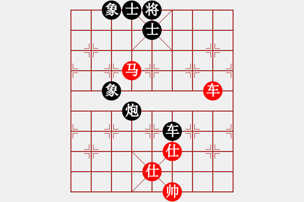 象棋棋譜圖片：宋海軍（業(yè)9－2）先勝張東培（業(yè)9-2）202303282216.pgn - 步數(shù)：170 