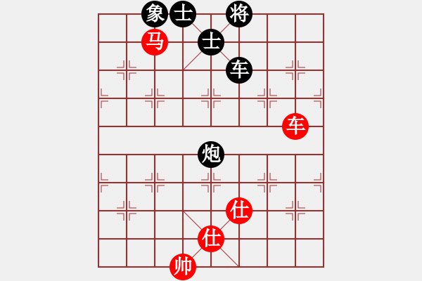 象棋棋譜圖片：宋海軍（業(yè)9－2）先勝張東培（業(yè)9-2）202303282216.pgn - 步數(shù)：180 