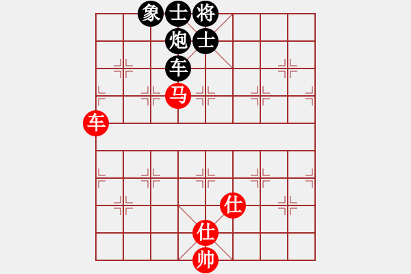 象棋棋譜圖片：宋海軍（業(yè)9－2）先勝張東培（業(yè)9-2）202303282216.pgn - 步數(shù)：190 