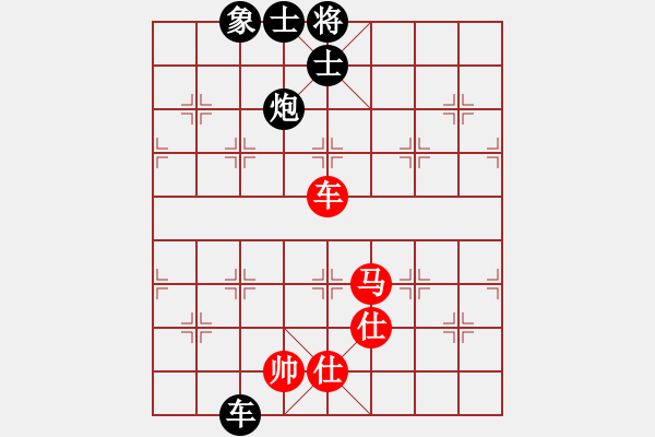 象棋棋譜圖片：宋海軍（業(yè)9－2）先勝張東培（業(yè)9-2）202303282216.pgn - 步數(shù)：210 