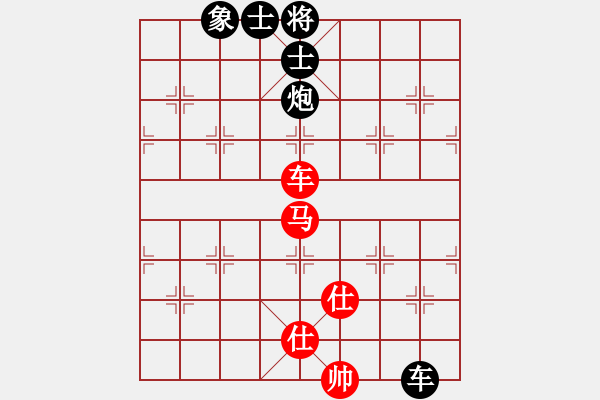 象棋棋譜圖片：宋海軍（業(yè)9－2）先勝張東培（業(yè)9-2）202303282216.pgn - 步數(shù)：220 