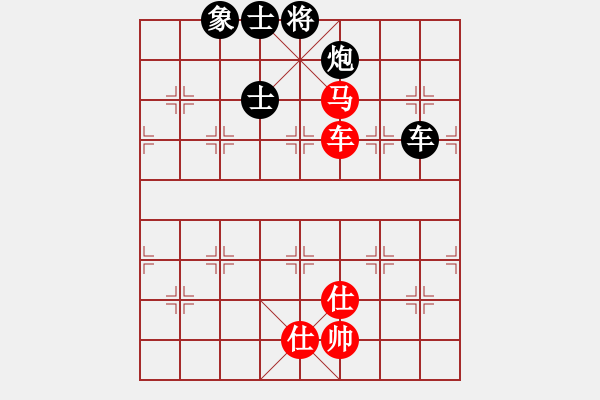 象棋棋譜圖片：宋海軍（業(yè)9－2）先勝張東培（業(yè)9-2）202303282216.pgn - 步數(shù)：230 