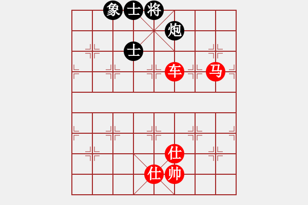 象棋棋譜圖片：宋海軍（業(yè)9－2）先勝張東培（業(yè)9-2）202303282216.pgn - 步數(shù)：231 