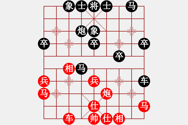 象棋棋譜圖片：宋海軍（業(yè)9－2）先勝張東培（業(yè)9-2）202303282216.pgn - 步數(shù)：40 