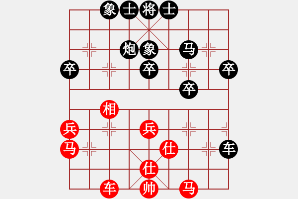 象棋棋譜圖片：宋海軍（業(yè)9－2）先勝張東培（業(yè)9-2）202303282216.pgn - 步數(shù)：50 