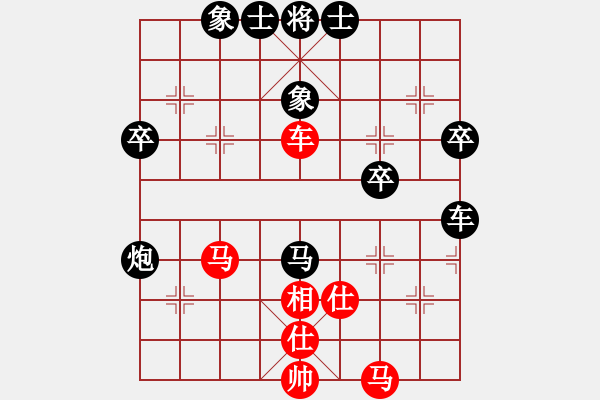 象棋棋譜圖片：宋海軍（業(yè)9－2）先勝張東培（業(yè)9-2）202303282216.pgn - 步數(shù)：60 