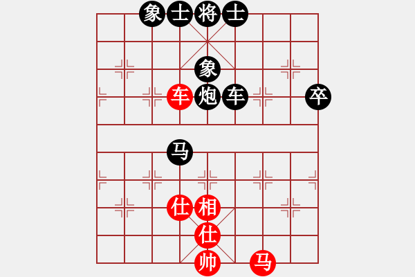 象棋棋譜圖片：宋海軍（業(yè)9－2）先勝張東培（業(yè)9-2）202303282216.pgn - 步數(shù)：80 