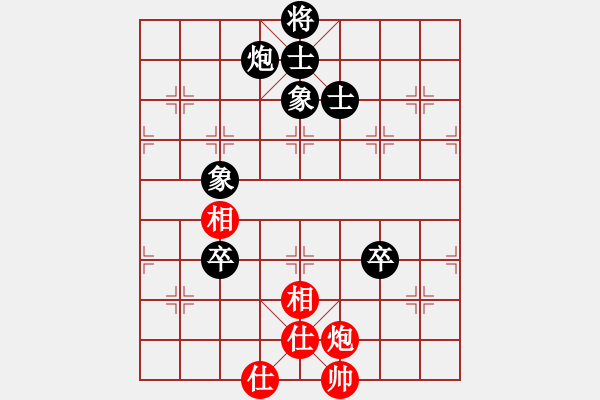 象棋棋譜圖片：天天象棋 何耿丹先和鄭鴻標（標哥放水） - 步數：110 