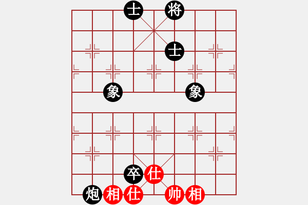 象棋棋譜圖片：天天象棋 何耿丹先和鄭鴻標（標哥放水） - 步數：160 