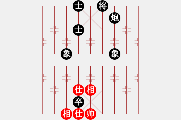 象棋棋譜圖片：天天象棋 何耿丹先和鄭鴻標（標哥放水） - 步數：170 