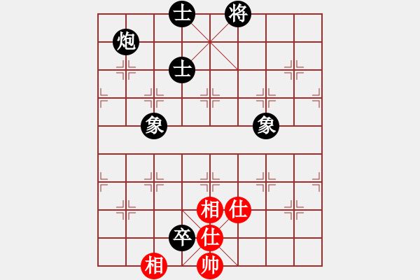 象棋棋譜圖片：天天象棋 何耿丹先和鄭鴻標（標哥放水） - 步數：180 