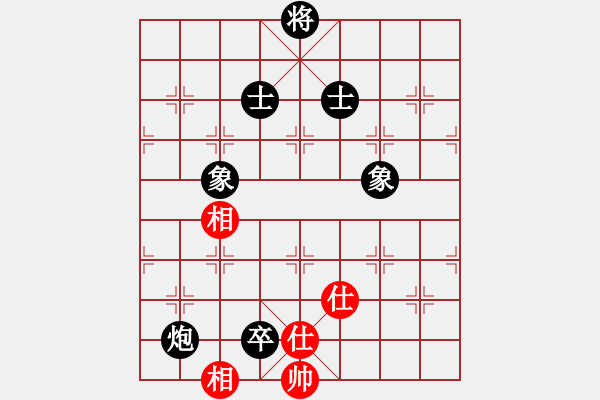 象棋棋譜圖片：天天象棋 何耿丹先和鄭鴻標（標哥放水） - 步數：190 