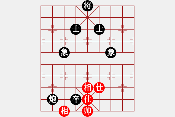 象棋棋譜圖片：天天象棋 何耿丹先和鄭鴻標（標哥放水） - 步數：191 