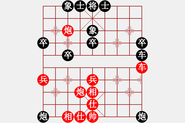 象棋棋譜圖片：天天象棋 何耿丹先和鄭鴻標（標哥放水） - 步數：60 