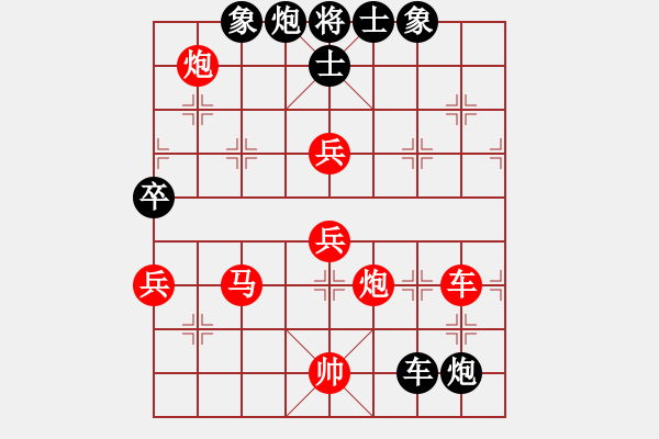 象棋棋譜圖片：古泉清音 勝 為空， - 步數(shù)：110 