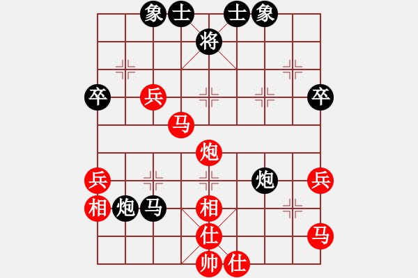 象棋棋谱图片：枰上春秋(4段)-胜-oktoeight(1段) - 步数：50 