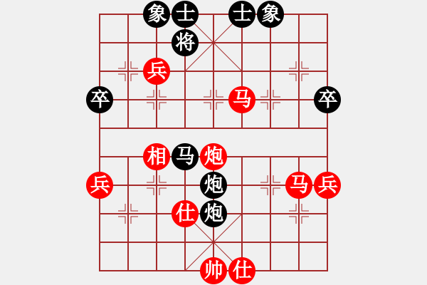 象棋棋谱图片：枰上春秋(4段)-胜-oktoeight(1段) - 步数：60 