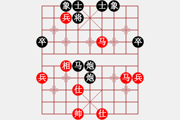 象棋棋谱图片：枰上春秋(4段)-胜-oktoeight(1段) - 步数：63 