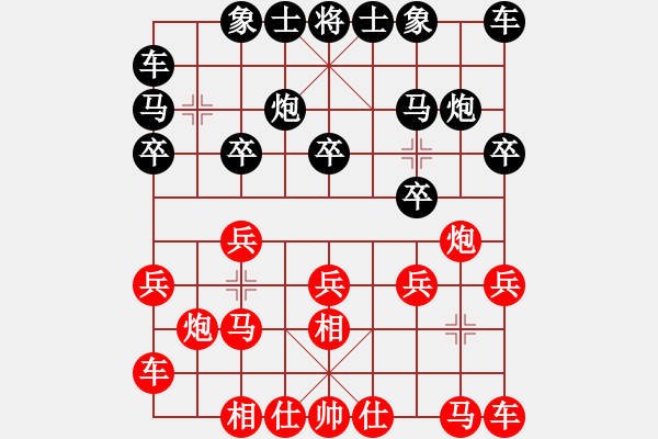 象棋棋谱图片：151001 第8轮 第12台 王博弘（甲）胜 周伟伦（甲） - 步数：10 