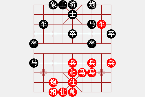 象棋棋谱图片：151001 第8轮 第12台 王博弘（甲）胜 周伟伦（甲） - 步数：50 